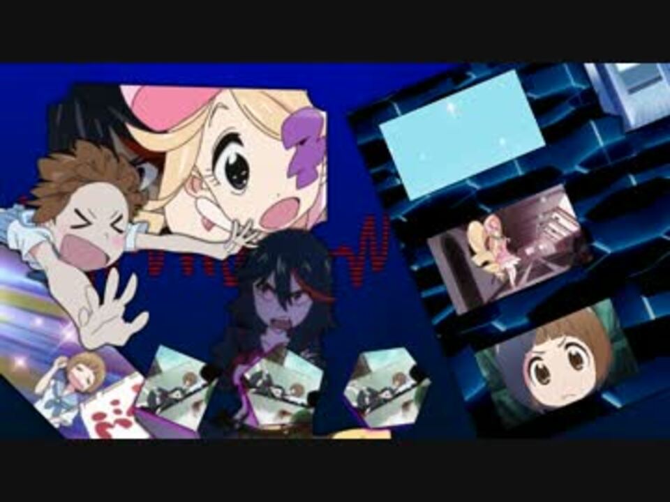 KILL la KILLER[9D]