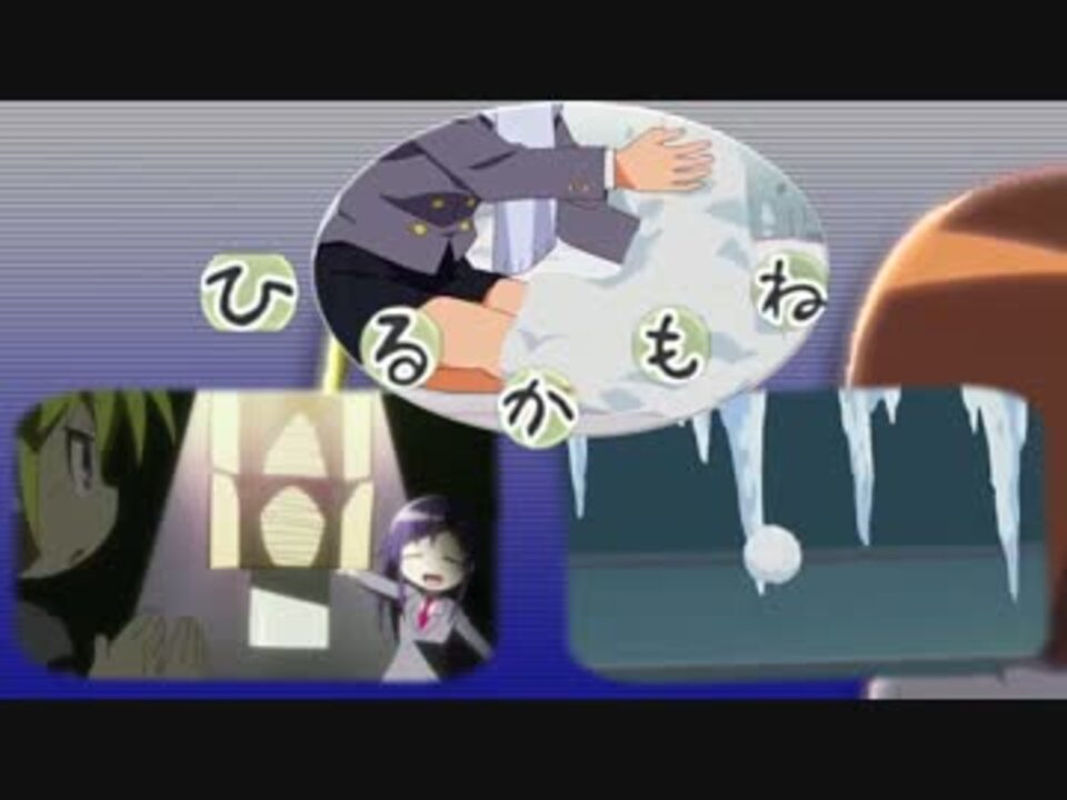 殺し屋は儚きやすなの為に