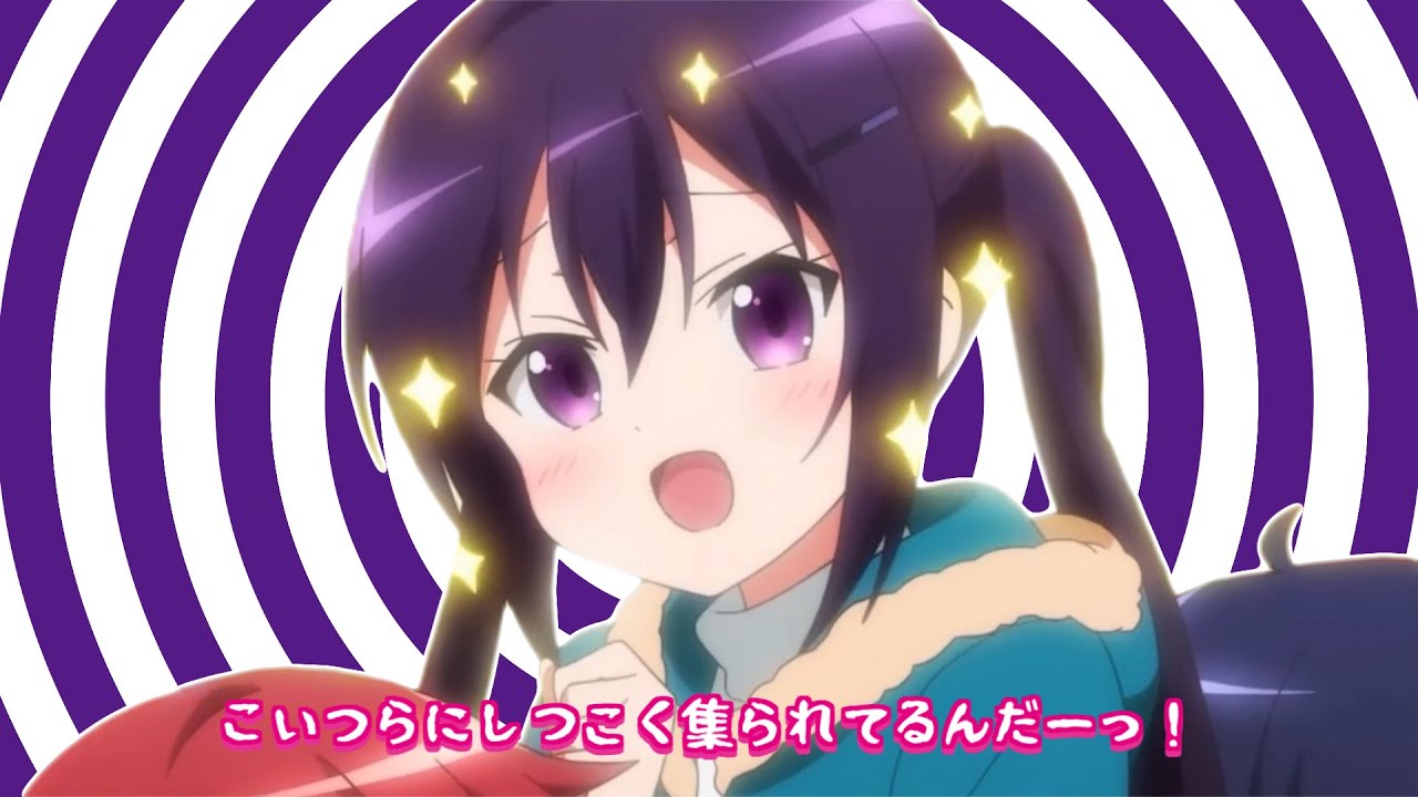 こいつらにしつこく集られてるんだーっ！