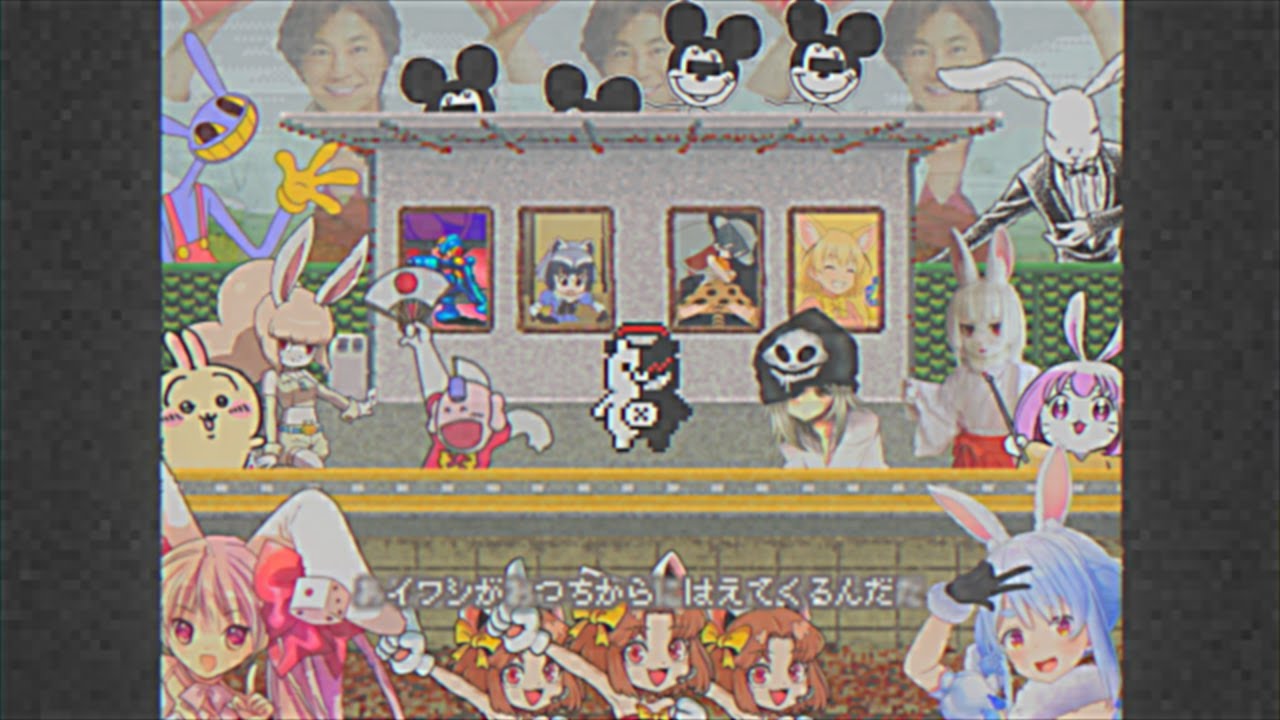 イワシ が つちっころ から はえとるだ