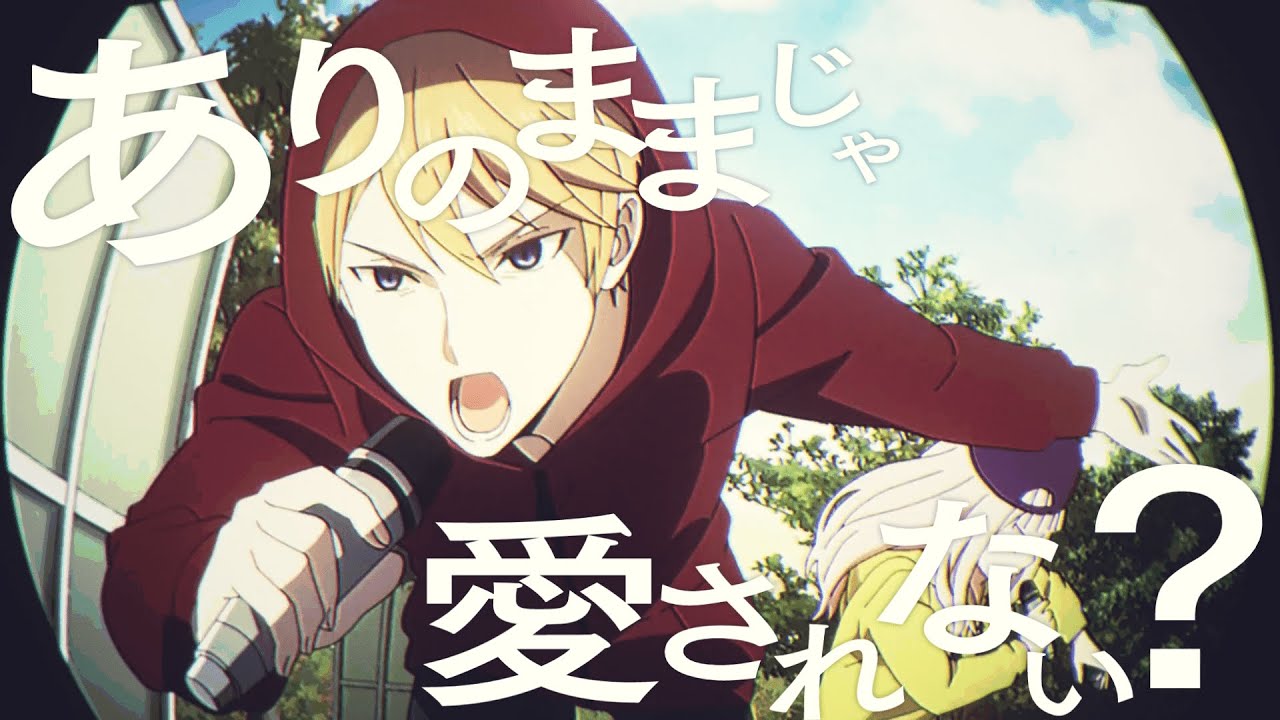 72 - AIN'T NOTHIN' LIKE A FUNKY BEAT