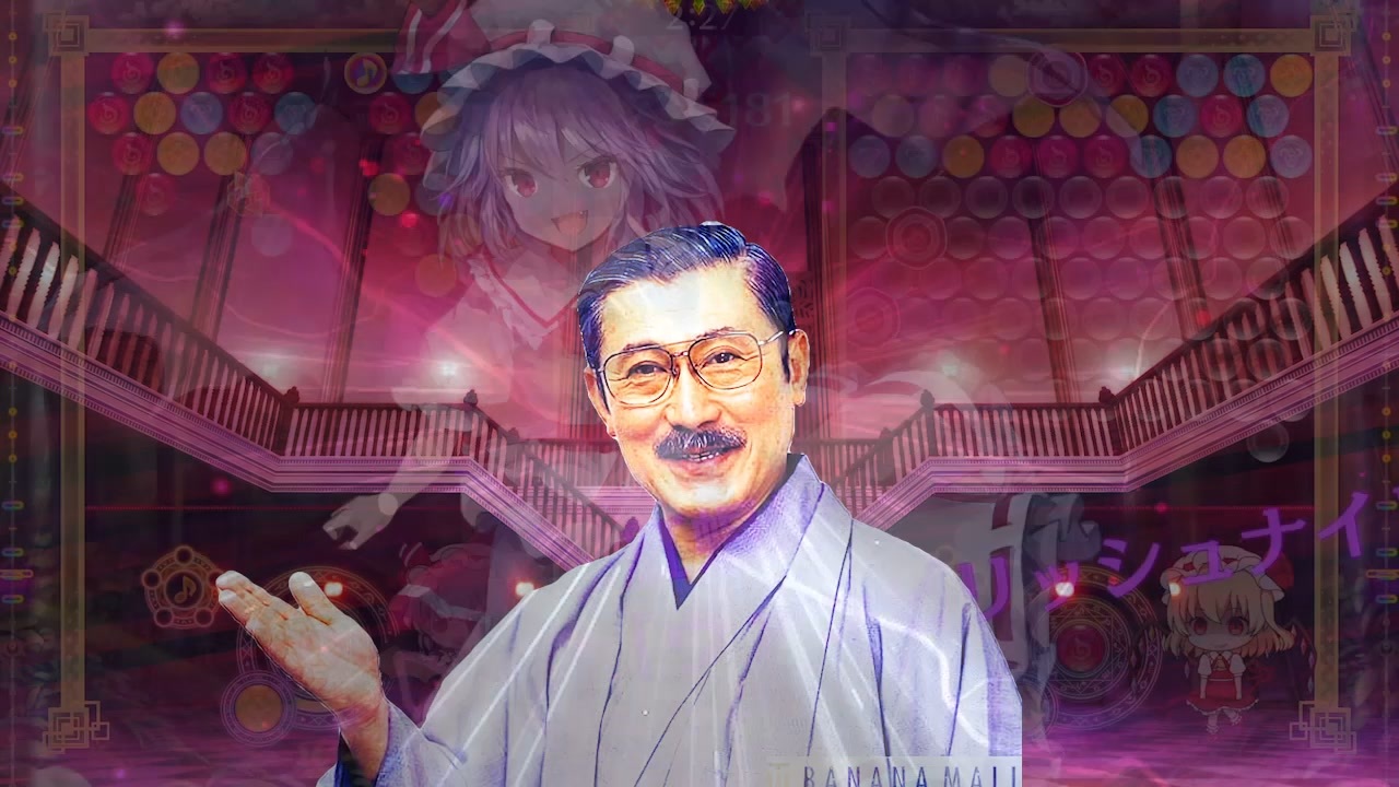 カンテイシ♰キス