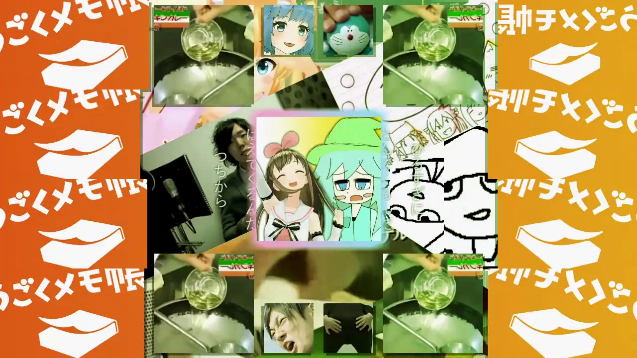 生ゑる鰯