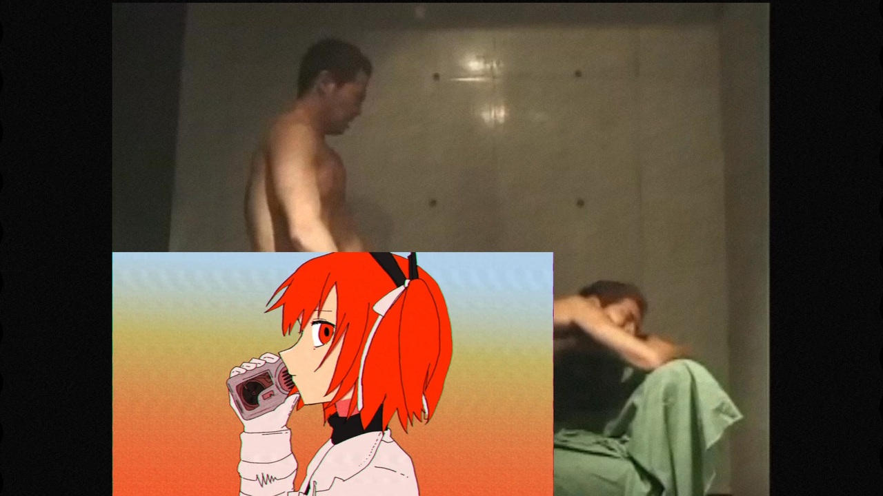 アー異常
