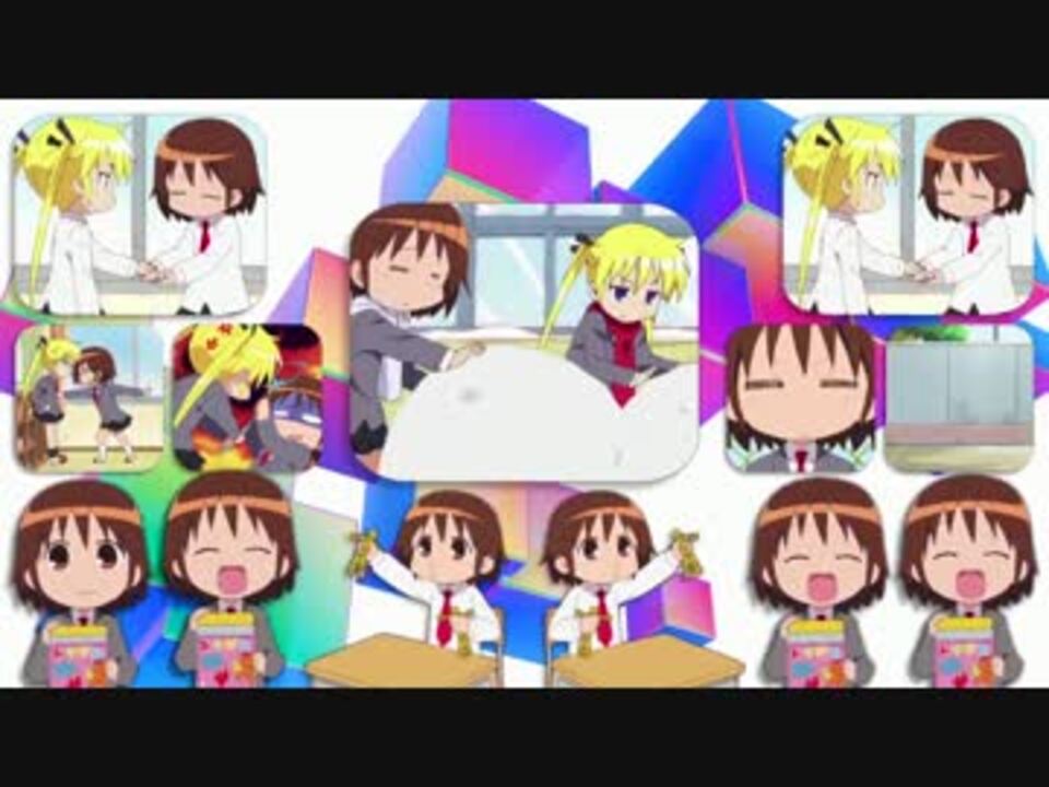 対キルミー戦