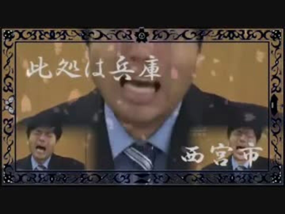 ｾﾝﾎﾞﾝｻﾞｸﾗｱｱｱｱ↑
