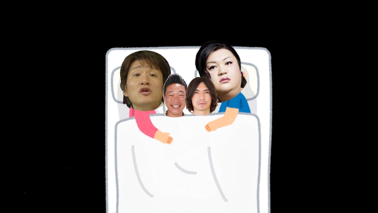 ALL☆NIGHT 2025ver