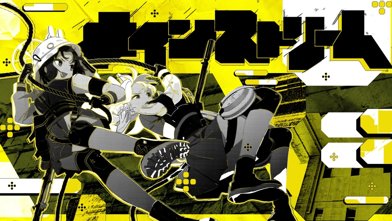 恋愛サーキュレーションでStarrySky