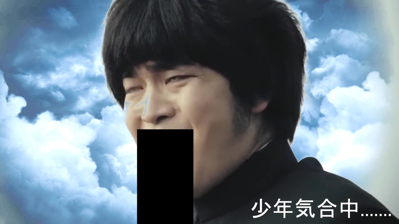 加藤 so Happy
