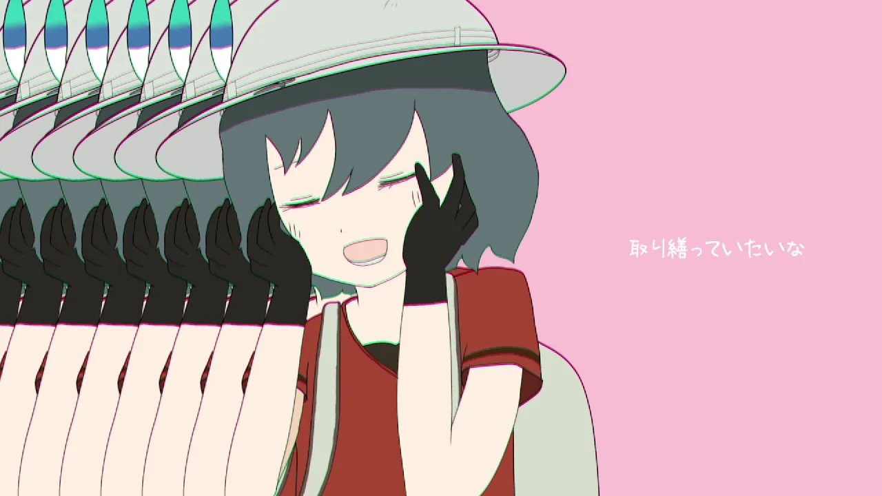 ひとくらりん