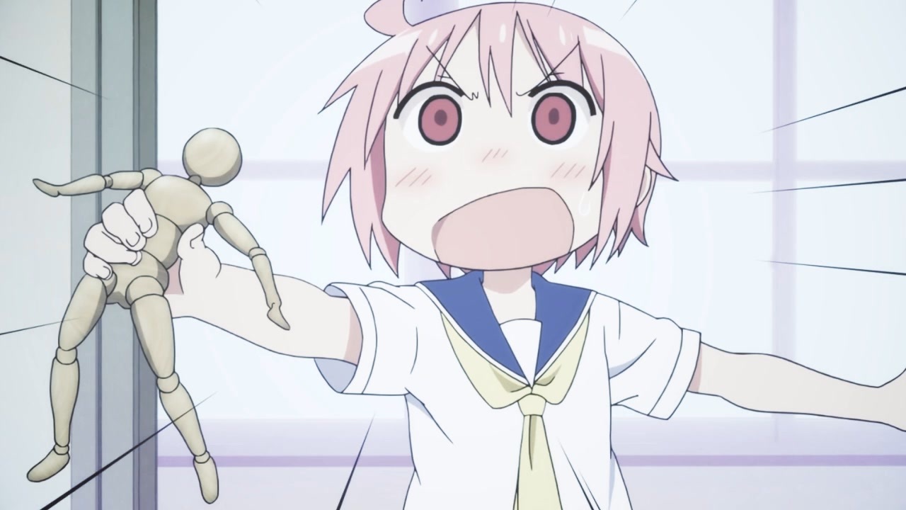 228式どうろ